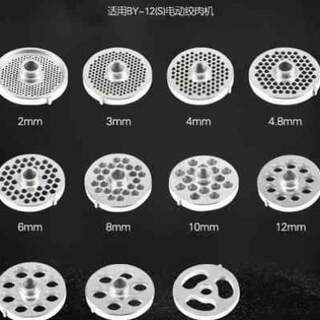 新品台式绞肉机ry12型碎肉机电动全自动配件不锈钢孔板篦子网