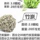 豆腐猫砂绿茶6包6L豆腐猫沙10公斤20斤除臭无尘猫砂申汇猫咪 新款