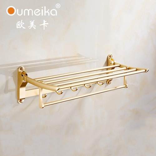 浴室置物架太空铝卫生间毛巾架壁挂洗手间双层可折叠浴巾架毛巾杆