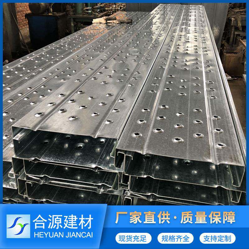 厂家现货直销热镀锌钢跳板平台搭建电厂用3米钢跳板2.5米钢跳板