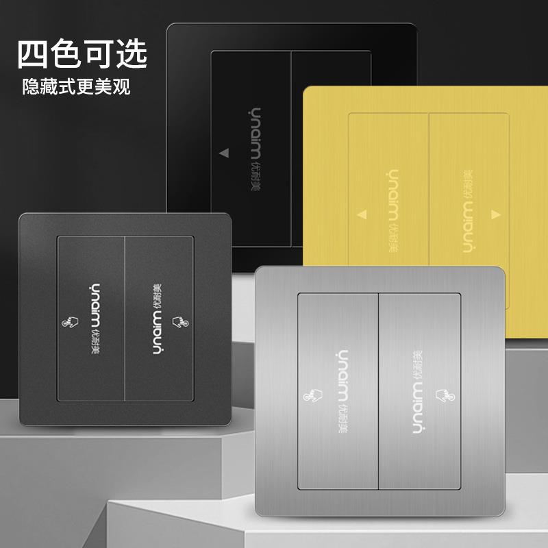 120型隐藏式超薄双门不锈钢3.5mm底盒防水插座地面地插座五孔网络