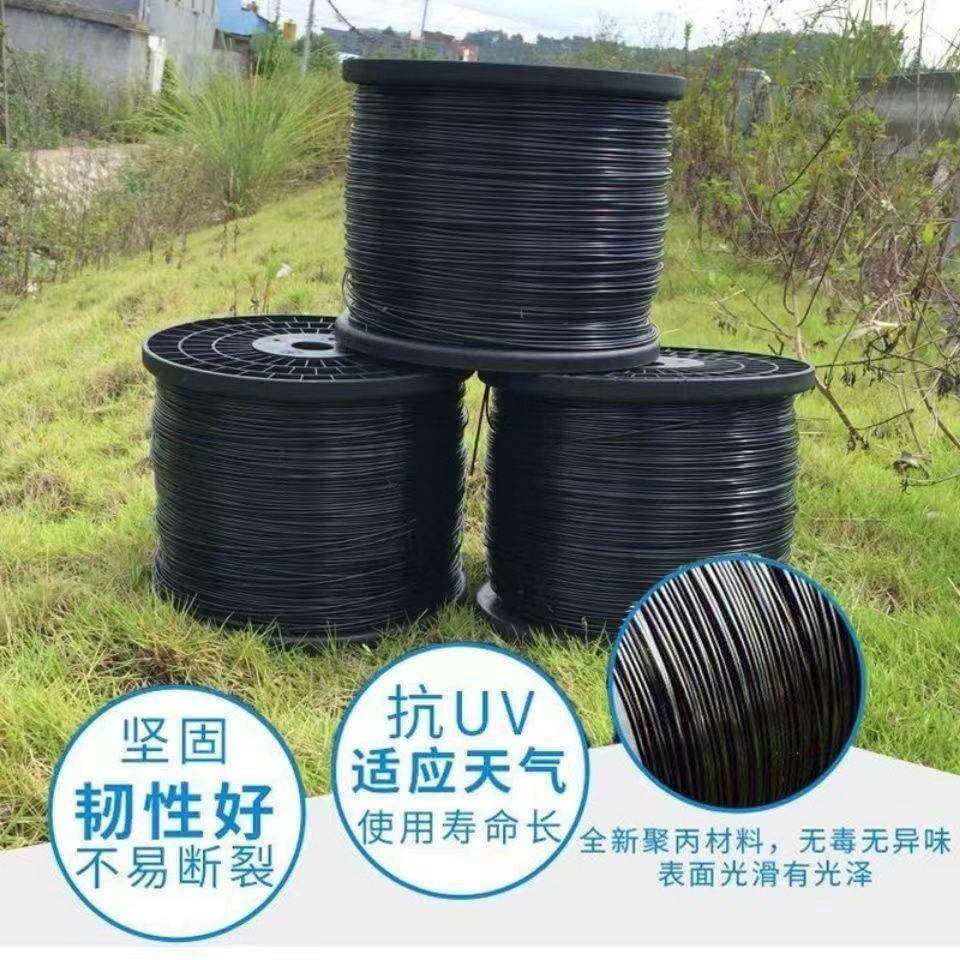 高强度塑钢线大棚托膜拉线养殖园艺线百香果搭架专用塑钢线棚架网