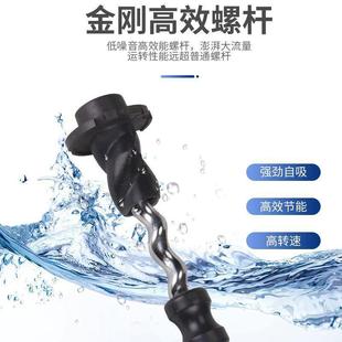 家用全自动螺杆自吸泵抽水机高扬程吸水泵抽井水自来水增压泵