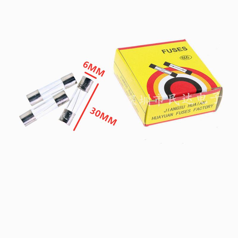 6*30MM玻璃管保险丝250V1A2A3.14A6A8A10A20A230A