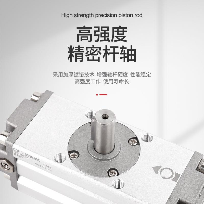 气动齿轮齿条式摆动气缸CDRA1BS系列气动双作用齿轮元件