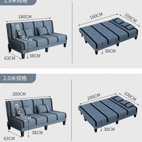 可拆洗沙发床两用小户型可折叠多功能单人双人出租房客厅布艺沙发