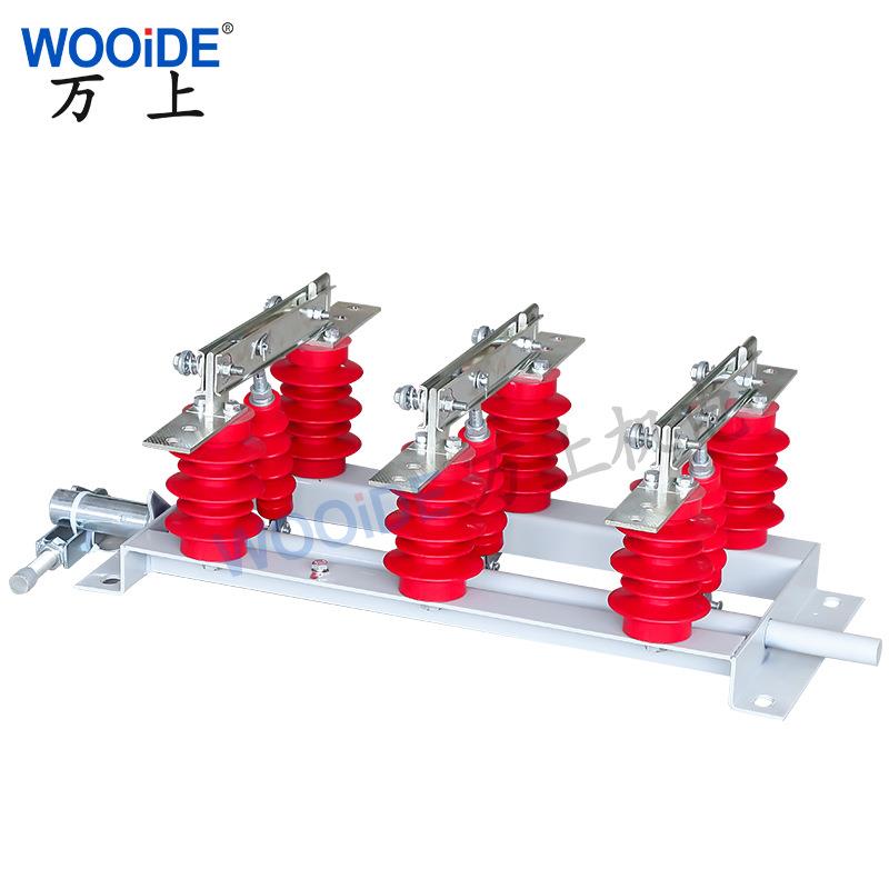 GN19-12/630A户内高压隔离开关柜内隔离开关环网柜内隔离开关