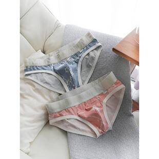 男生低腰紧身三角内裤新疆棉男士底裤印花运动可爱卡通透气男裤衩