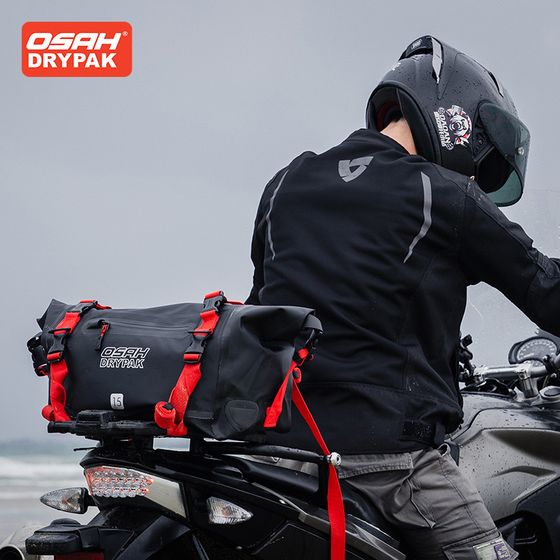 OSAH摩托车尾包防水后座包骑行头盔行李包摩旅骑士包机车装备挂包