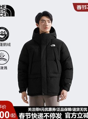 TheNorthFace北面男Puffy多口袋羽绒服保暖鹅绒户外防泼水|8DUJ