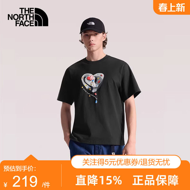 TheNorthFace北面上衣户外男女款舒适透气短袖T恤26春夏新款|8GW1