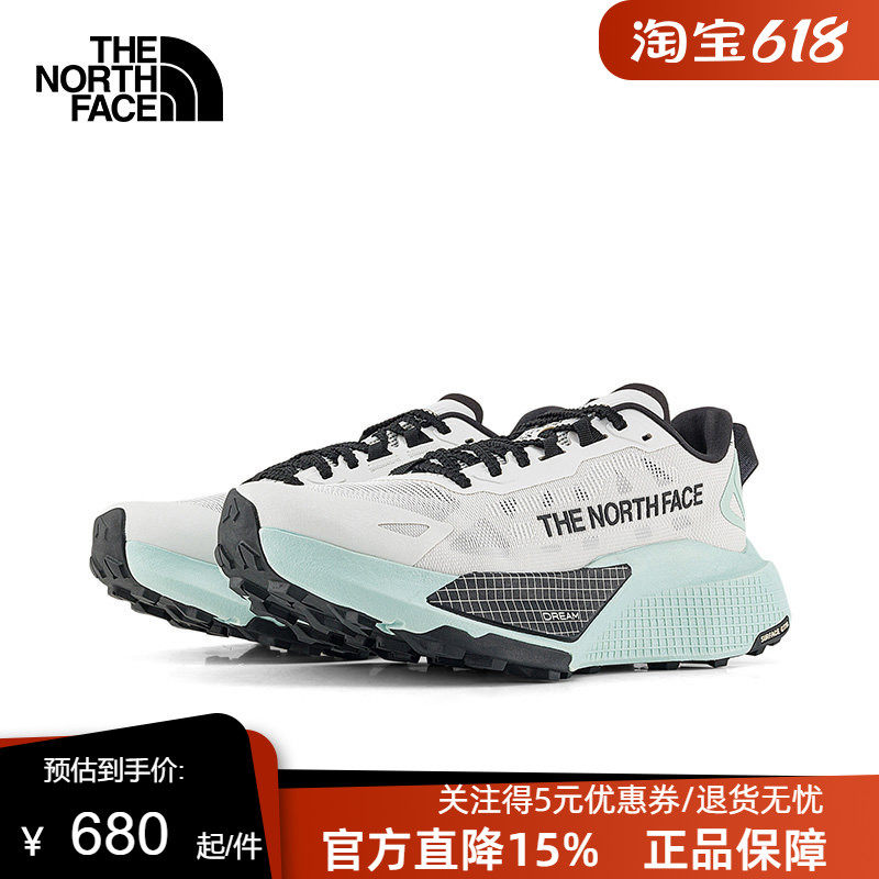 TheNorthFace北面越野鞋女户外徒步防滑抓地跑鞋2026春夏新款8DB3