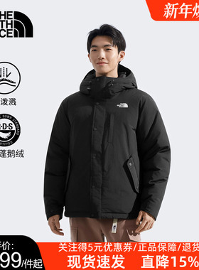 【黑武士】TheNorthFace北面Puffy羽绒服男款25秋冬户外鹅绒|88R4