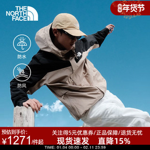 抓绒胆TheNorthFace北面男款户外三合一冲锋衣防水保暖25新款89YX
