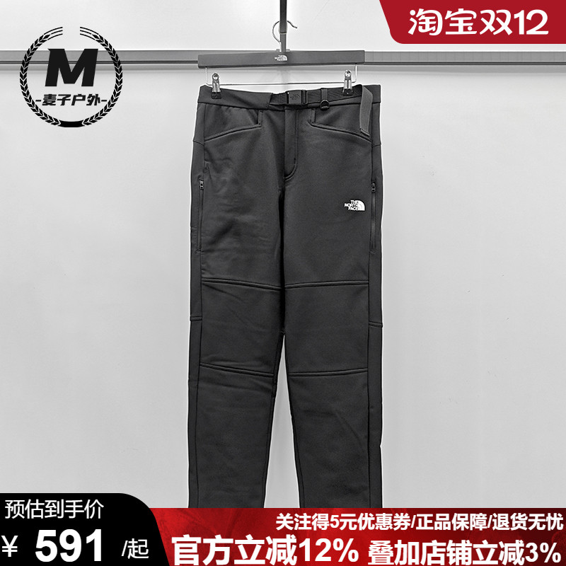 北面男Balsam防风防泼水软壳长裤徒步登山户外TheNorthFace|8DXD