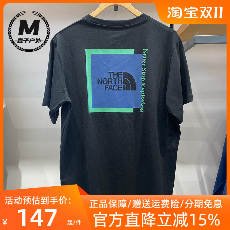 23春夏TheNorthFace北面短袖T恤男户外休闲舒适透气棉半袖81MU
