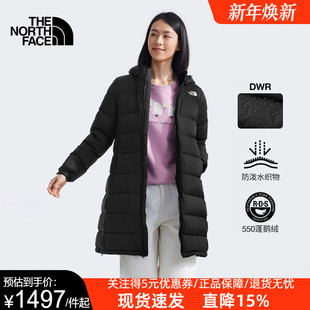 TheNorthFace北面羽绒服女25秋冬户外防风保暖中长550蓬鹅绒4U7U