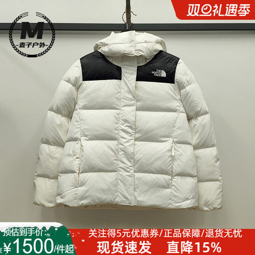 TheNorthFace北面女Puffy防泼溅鹅绒羽绒服户外保暖秋冬89YN