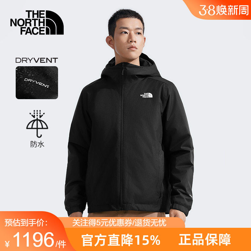 TheNorthFace北面男士户外防泼水连帽保暖棉服外套25秋冬新款89TH