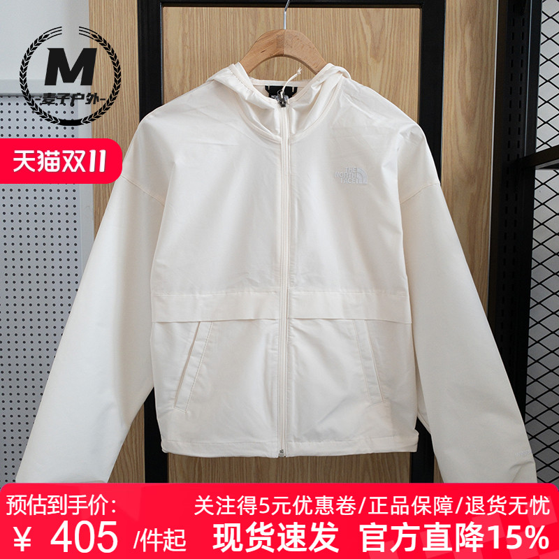 TheNorthFace北面防风夹克女2025春夏户外休闲运动防泼溅外套83T9