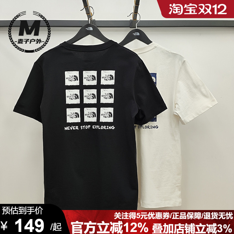 TheNorthFace北面情侣款纯棉短袖T恤户外透气新款25春夏男女8EY8