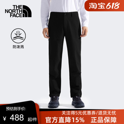 TheNorthFace北面男户外Basin防泼溅运动休闲长裤26春季新款|8GG4