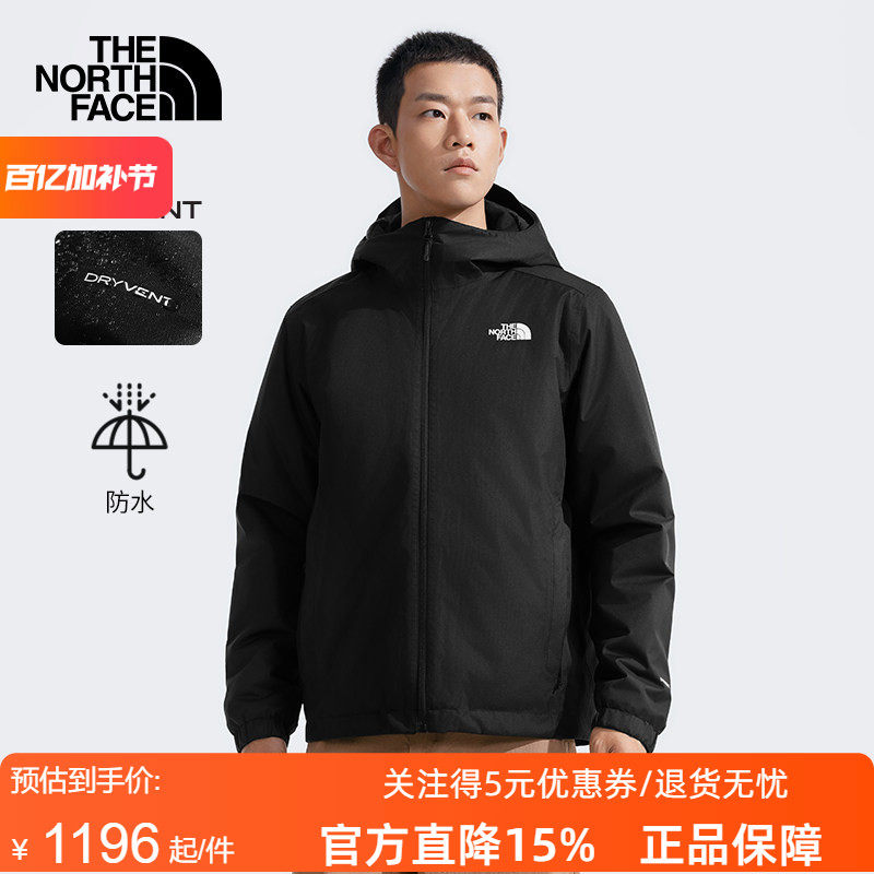 TheNorthFace北面男士户外防泼水连帽保暖棉服外套25秋冬新款89TH