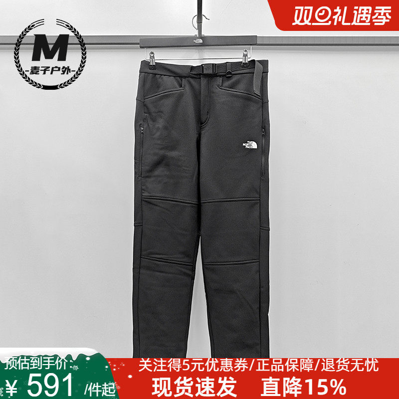 北面男Balsam防风防泼水软壳长裤徒步登山户外TheNorthFace|8DXD