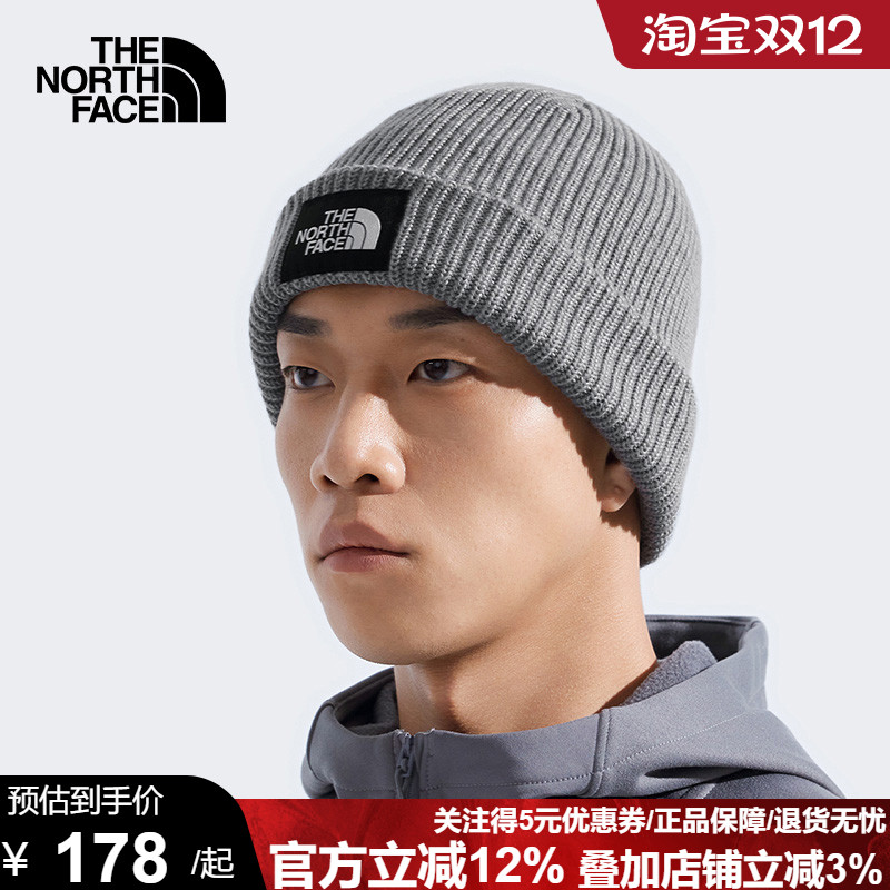 北面男女同款Salty Lined休闲保暖针织帽时尚TheNorthFace|8CGZ