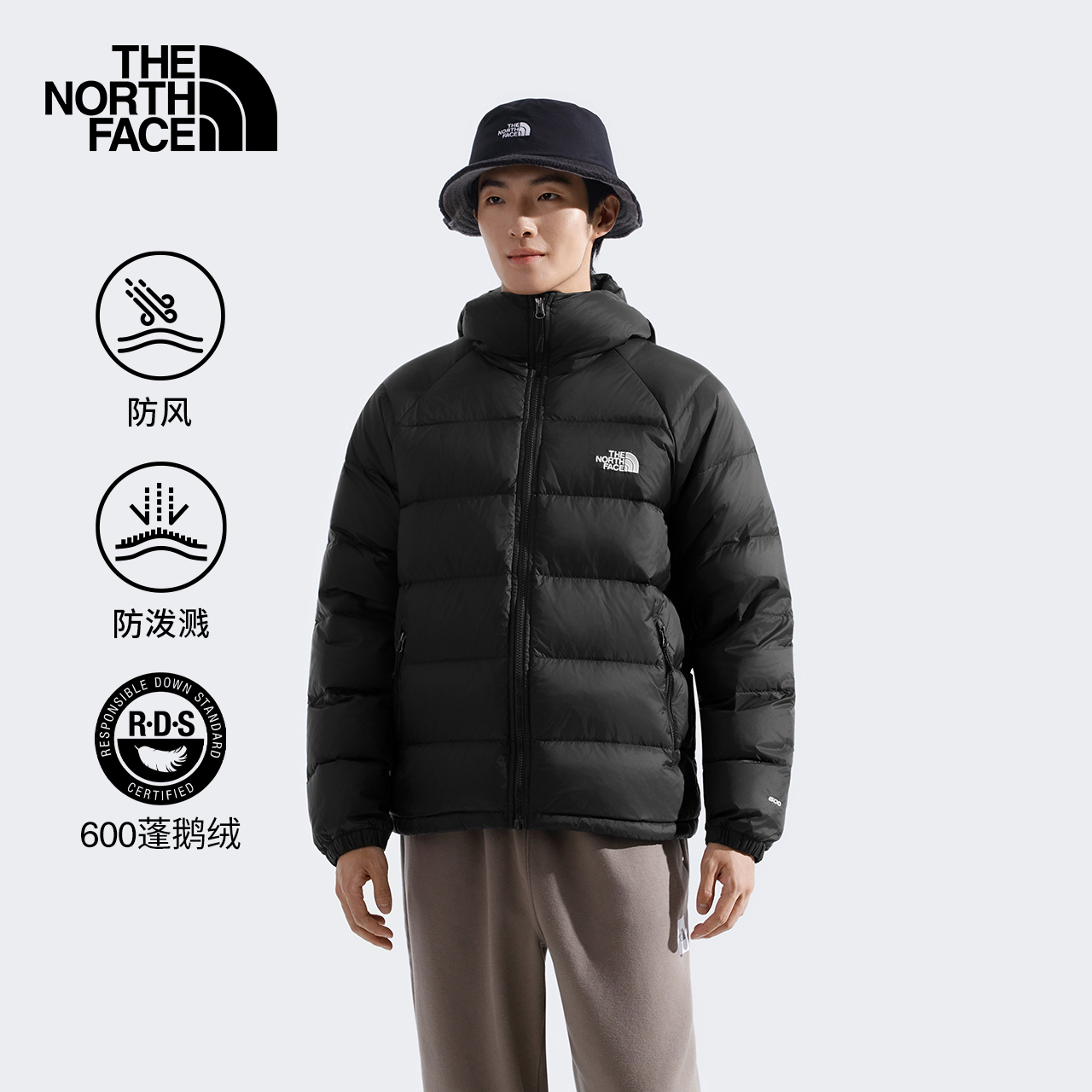 鹅绒短款羽绒服北面男