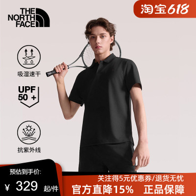 TheNorthFace北面短袖POLO衫男士户外翻领速干T恤26春夏新款|7WD2