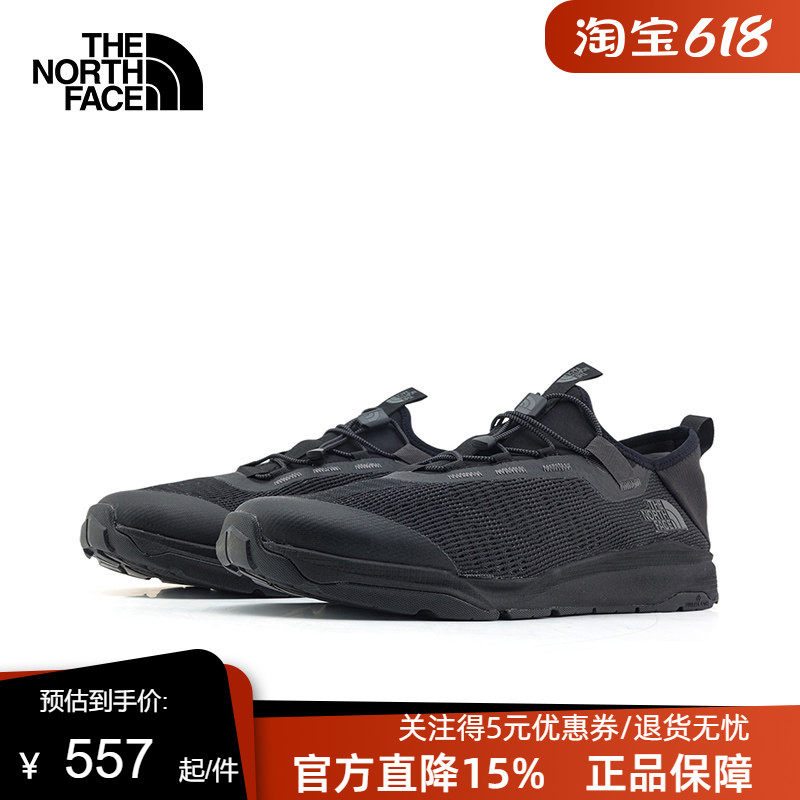 TheNorthFace北面Canyon溯溪鞋男轻便抑臭透气快干户外|8AE3