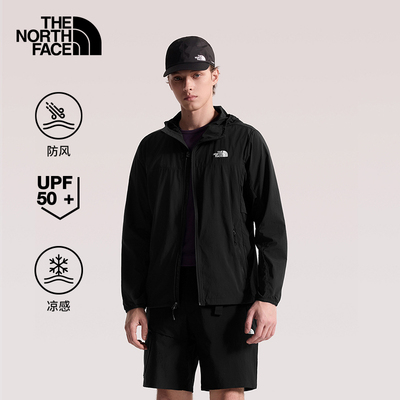 TheNorthFace北面防风夹克男26春夏UPF防晒衣舒爽凉感皮肤衣87VY