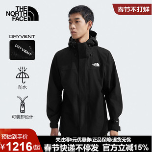TheNorthFace北面男三合一冲锋衣户外抓绒内胆保暖外套26春季89ZP
