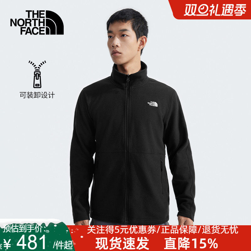 TheNorthFace北面男款立领抓绒衣25秋冬外套户外可做抓绒内胆88R9