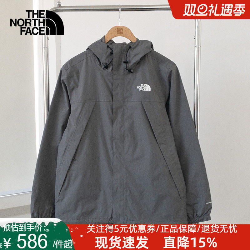 北面冲锋衣男风防水夹克