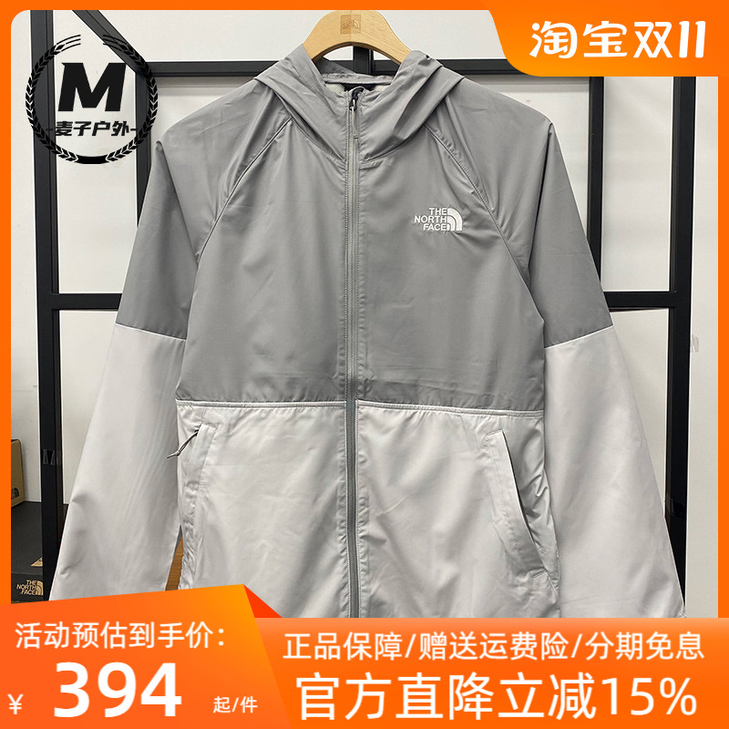 23春夏TheNorthFace北面防风夹克男户外防晒防泼水外套皮肤衣81PO