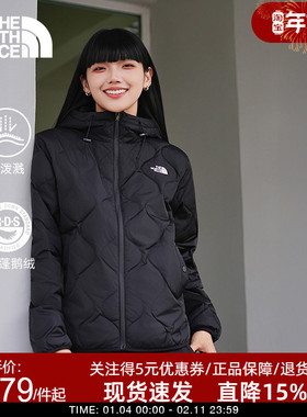 TheNorthFace北面女羽绒服轻盈保暖25秋冬550蓬防水鹅绒户外|8GKK
