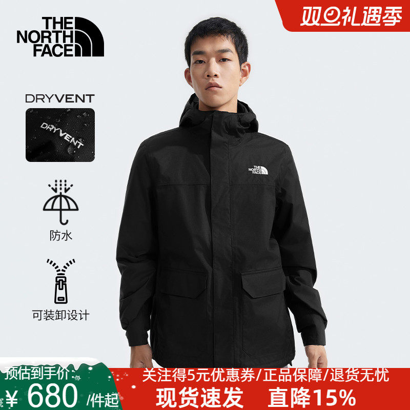 北面冲锋衣男款25秋冬可配内胆