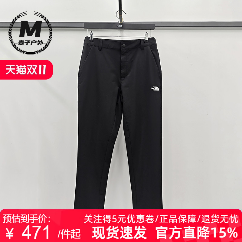 北面男舒适防泼水运动休闲长裤户