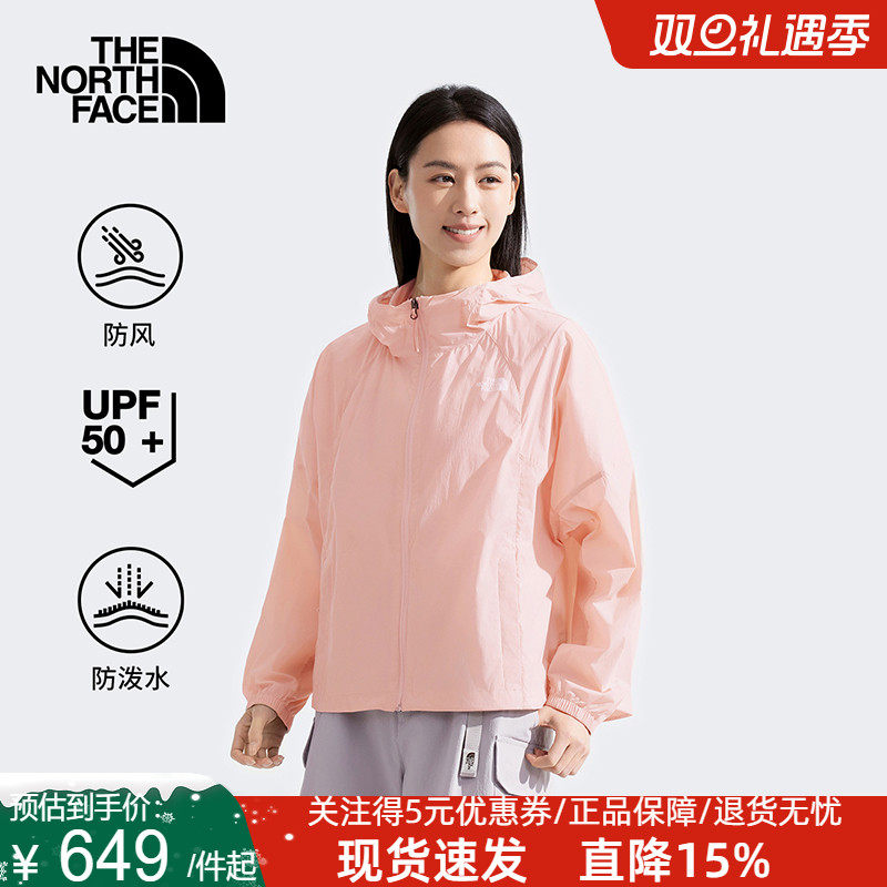 TheNorthFace北面女户外多效衣轻