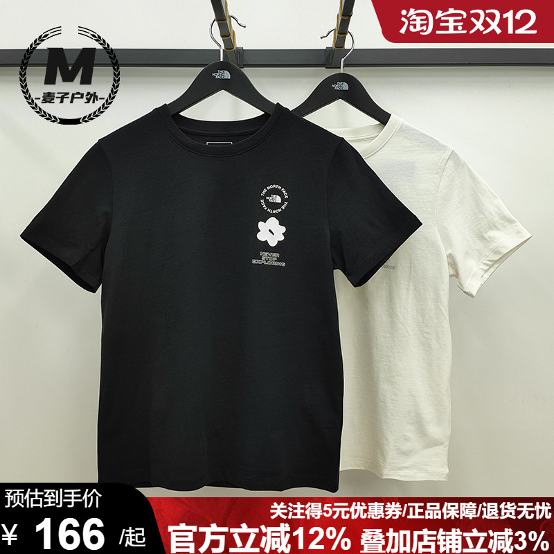 TheNorthFace北面T恤25春夏女休闲短袖舒适透气纯棉圆领印花8EYM