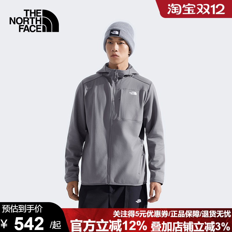 TheNorthFace北面男轻量保暖抓绒衣外套运动户外徒步新款|8FJ7