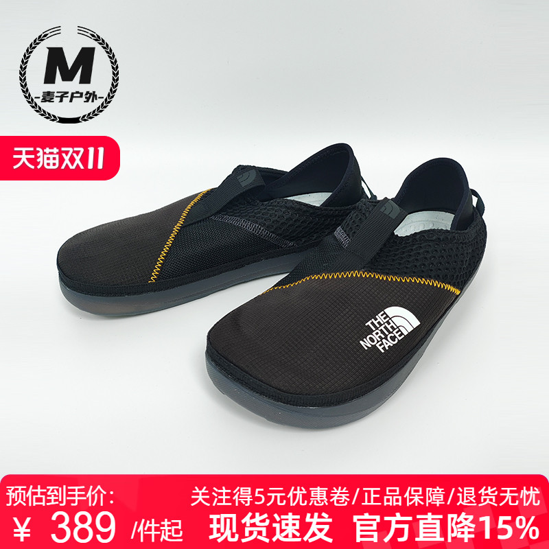 北面休闲鞋男鞋轻便透气