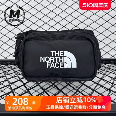 thenorthface北面通用腰包户外