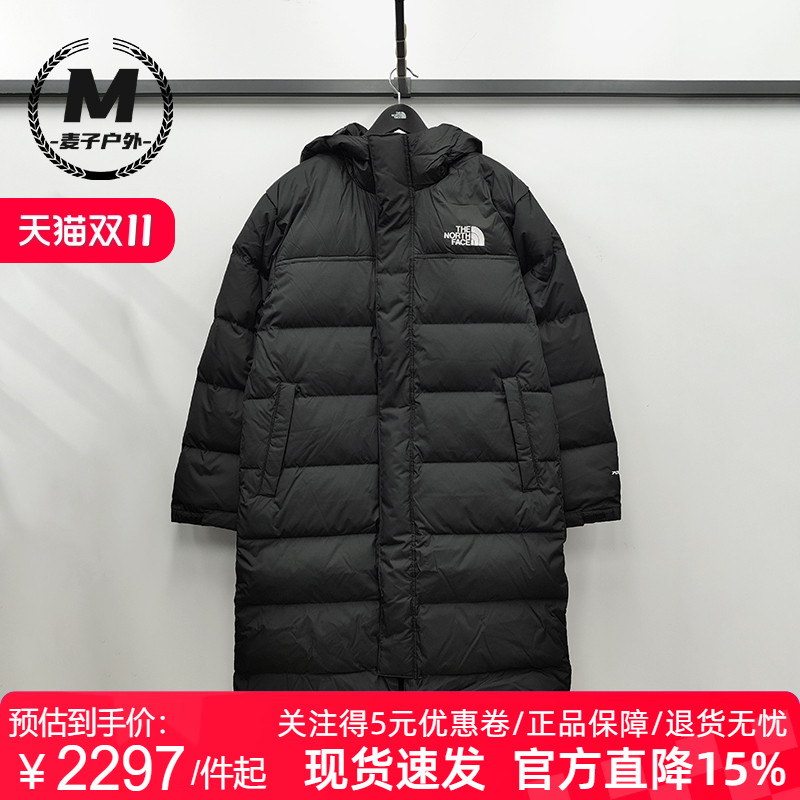 保暖羽绒服户外防寒鹅绒