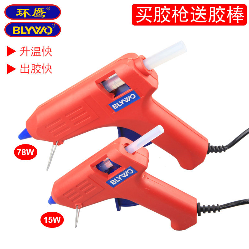 Ring Hawk Hot melt glue gun manual make household electrothermal Glue gun Glue stick heating plastic cement Hot melt gunin the Hardware/Tool , Hand Tools , Other Hand Tools , Hot glue gun  category - from Buy2taobao.com to provide professional Taobao agent buy service