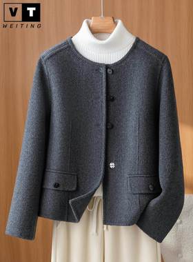 WEI TING小香风双面羊绒大衣女秋冬新款宽松洋气小个子羊毛呢外套