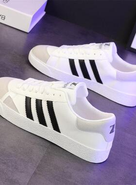 MassContiy当季好物推荐！穿上有气质！休闲鞋男板鞋情侣款小白鞋