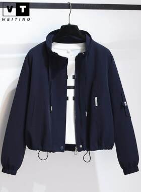WEI TING立领夹克外套女春秋季新款时尚百搭上衣棒球服女士冲锋衣